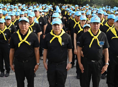โครงการน้อมรำลึกในพระมหากรุณาธิคุณสมเด็จพระนางเจ้าสิริกิติ์ ... พารามิเตอร์รูปภาพ 71